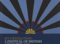 My Generation, A Festival of British Art in the 1960s, publication cover
